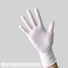 M350 Nitrile Gloves